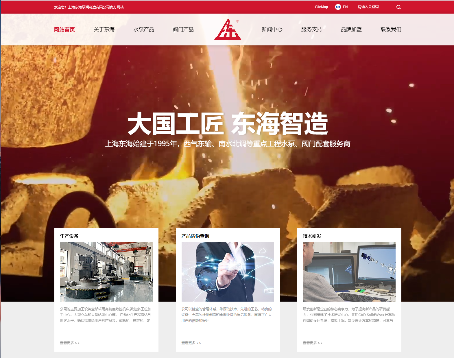 环球在线平台,环球（中国）新版本官网上线测试